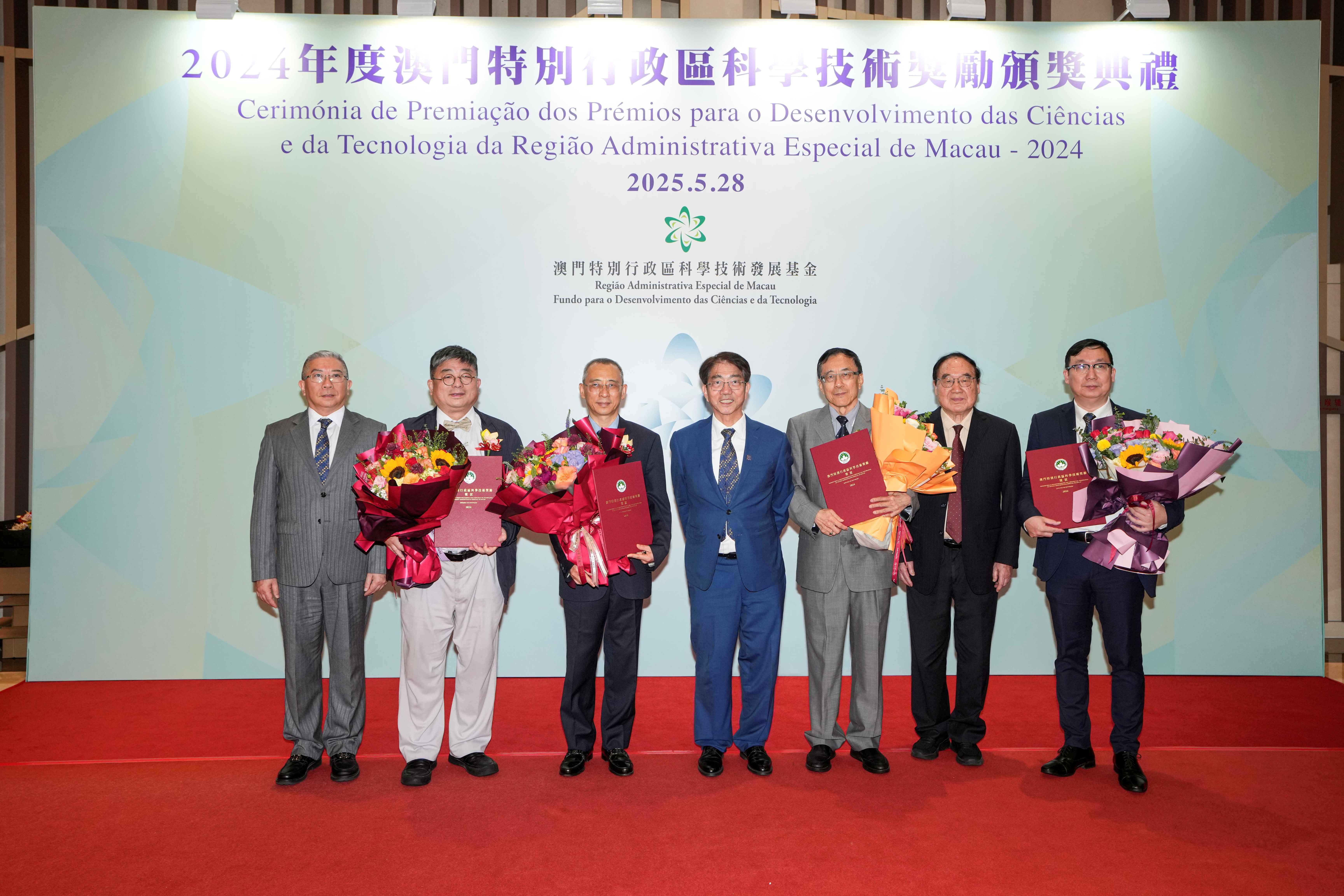 7828970583400167.jpg 微信圖片_20250530123524.jpg