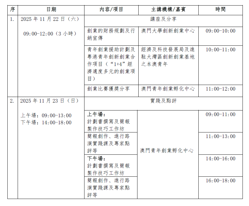 3181876242476336.png image.png