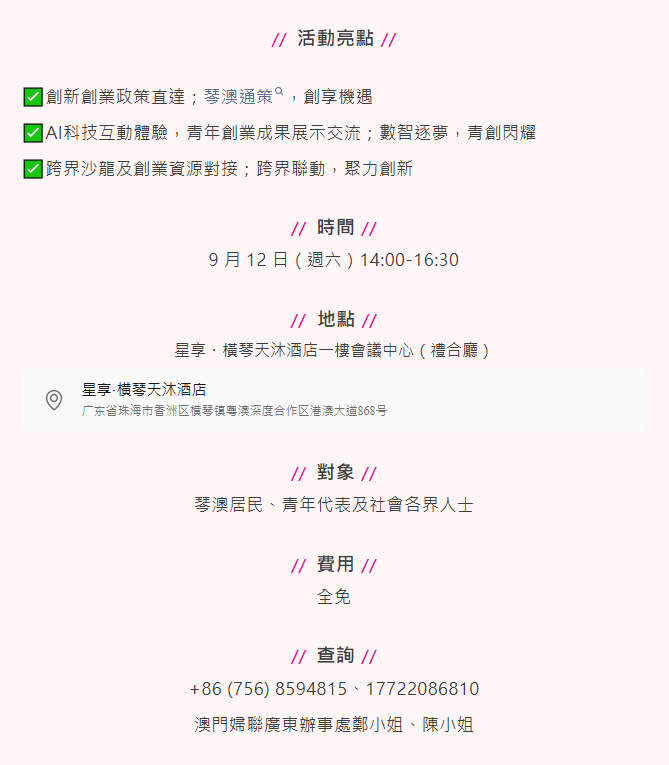 5071746910866402.png 01.png